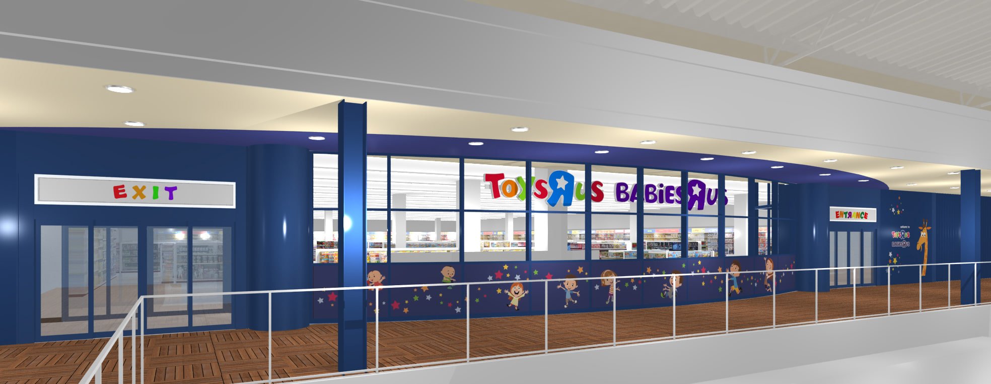 『トイザらス・ベビーザらス 高尾店』　外観イメージ