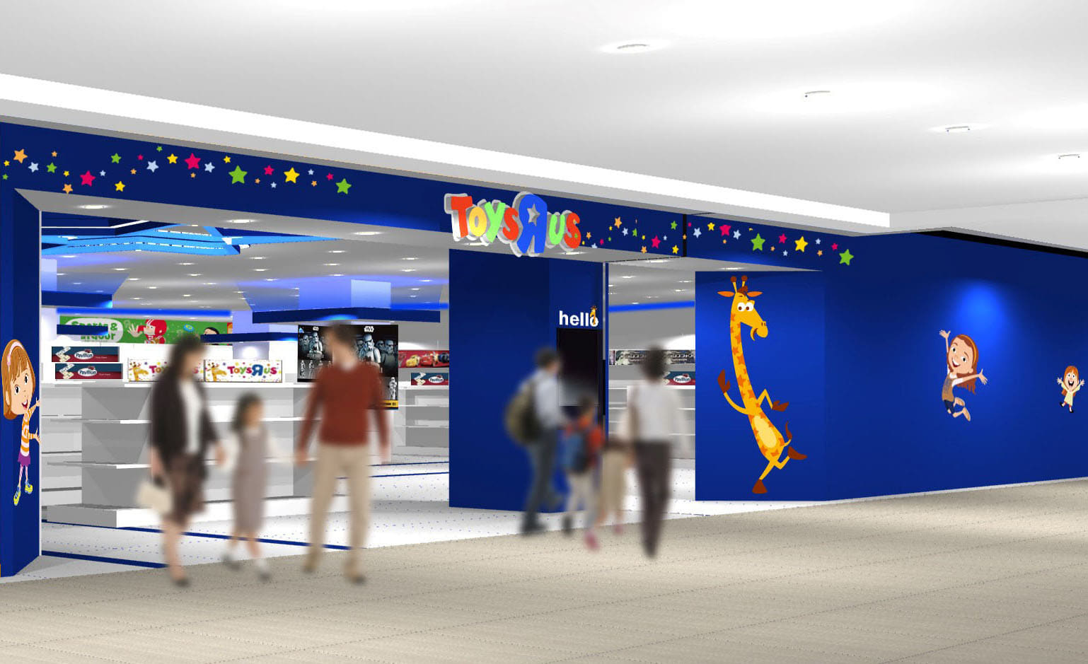 トイザらス 仙台長町店