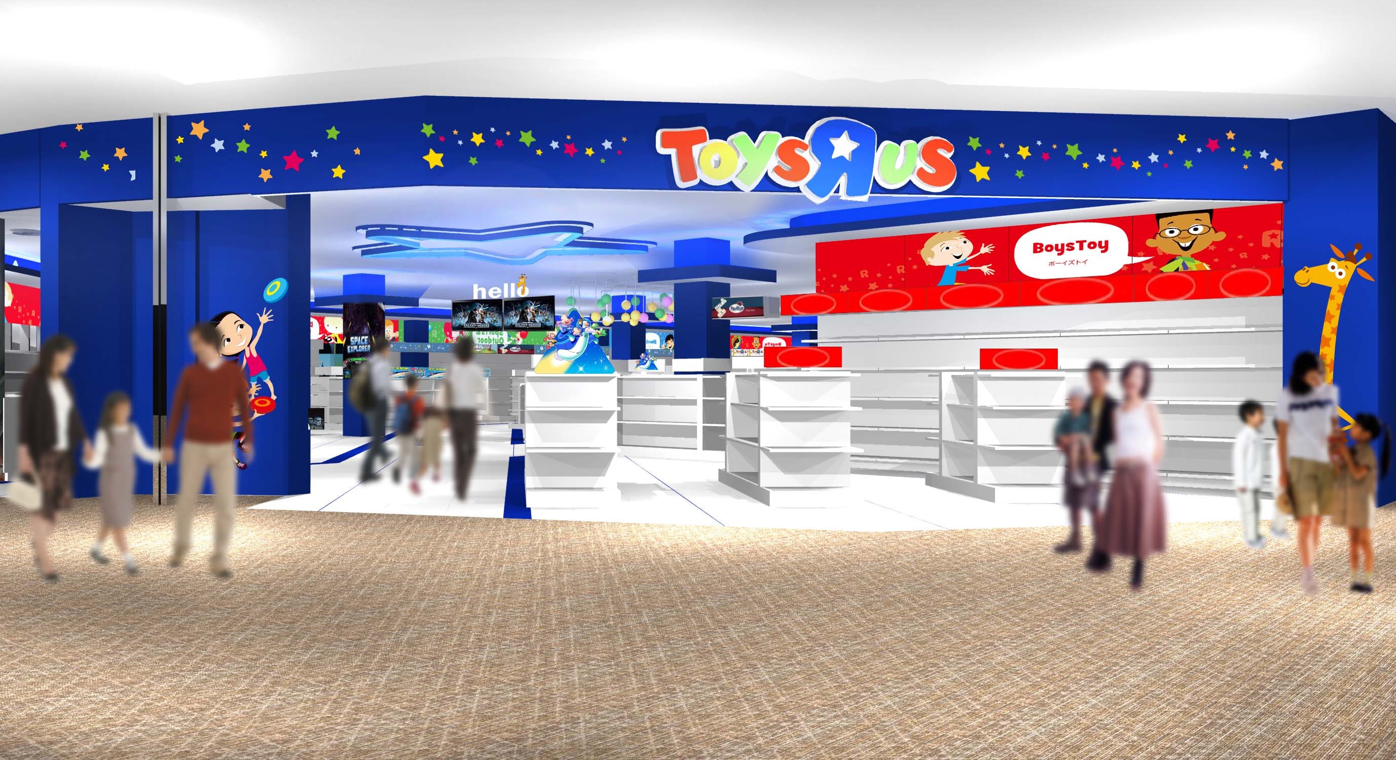 トイザらス 堺鉄砲町店