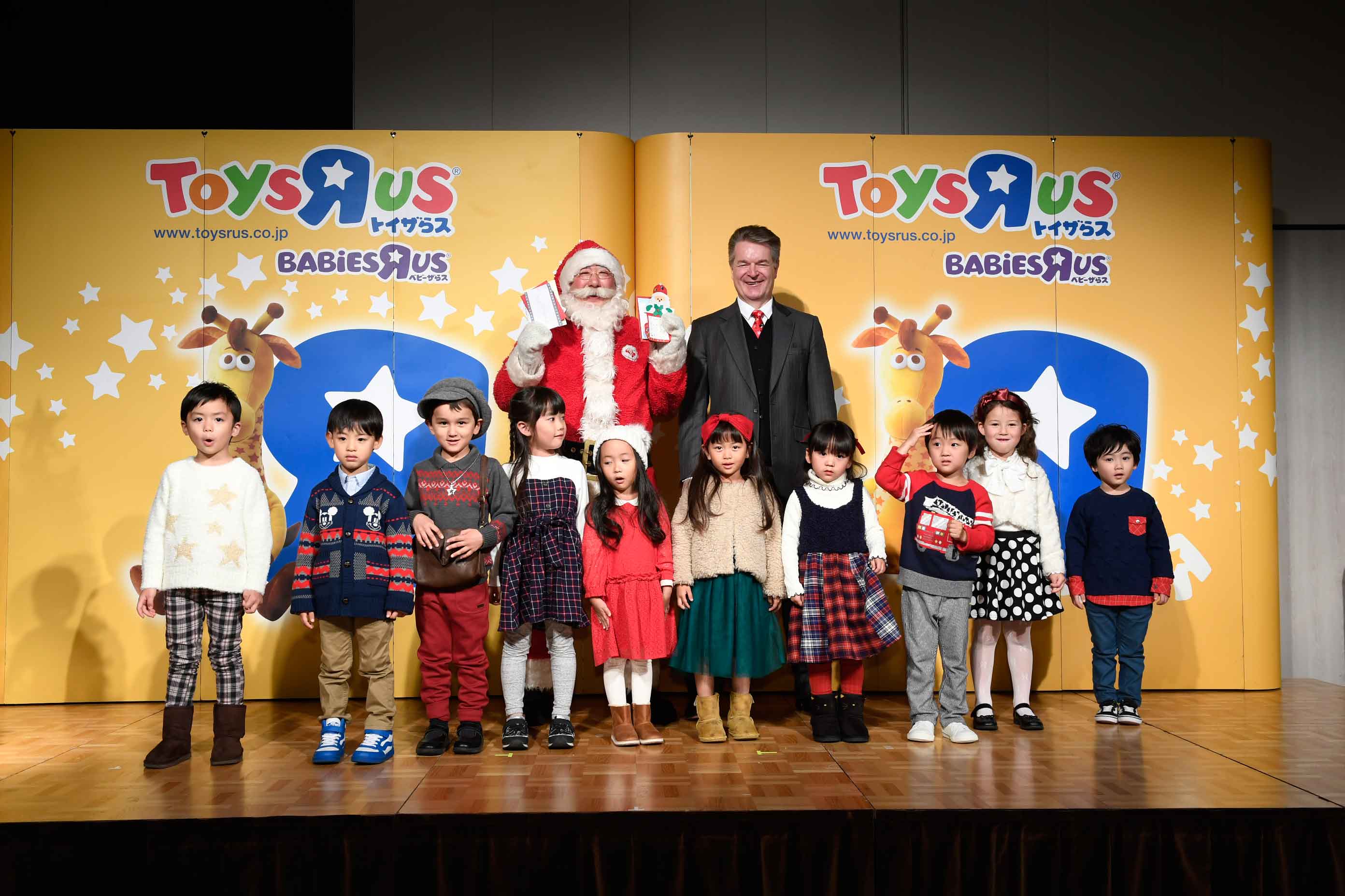 オフィシャルパートナー調印式