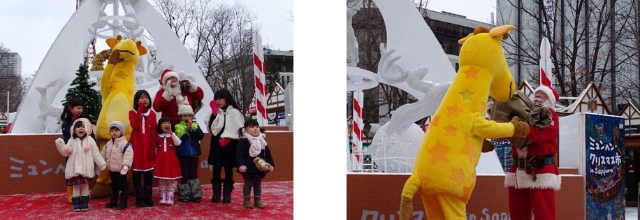 サンタクロースの出発式