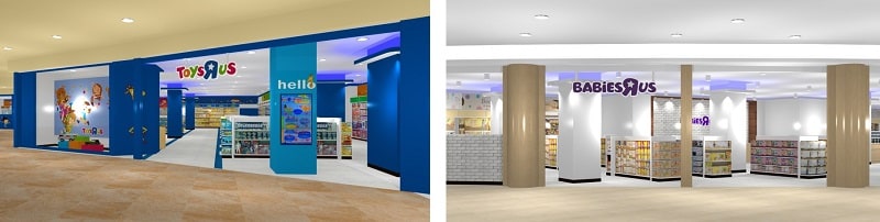 （左）「トイザらス 錦糸町店」外観イメージ（右）「ベビーザらス 錦糸町店」外観イメージ
