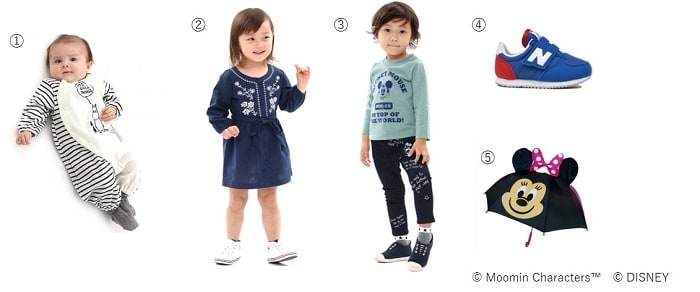 取扱い商品一例