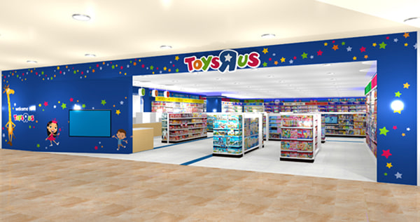 『トイザらス 熊本桜町店』外観＜イメージ＞