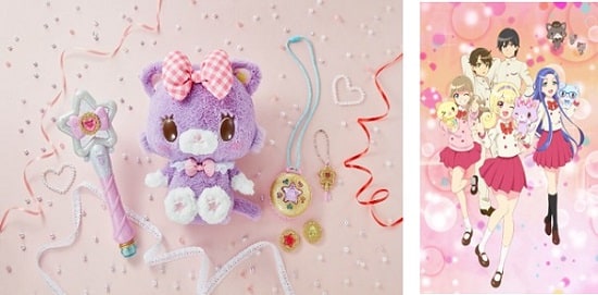 　ミュークルドリーミー