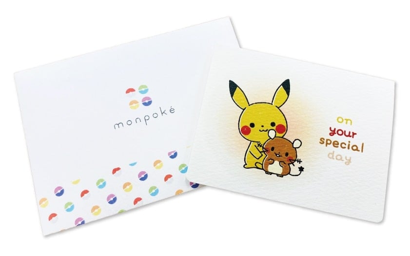 グリーティングカードセット