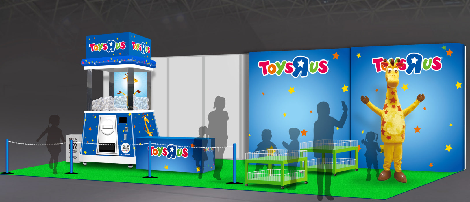 トイザらス、「東京おもちゃショー2023」に出展