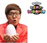 HIKAKINと一緒にウーモを生もう！