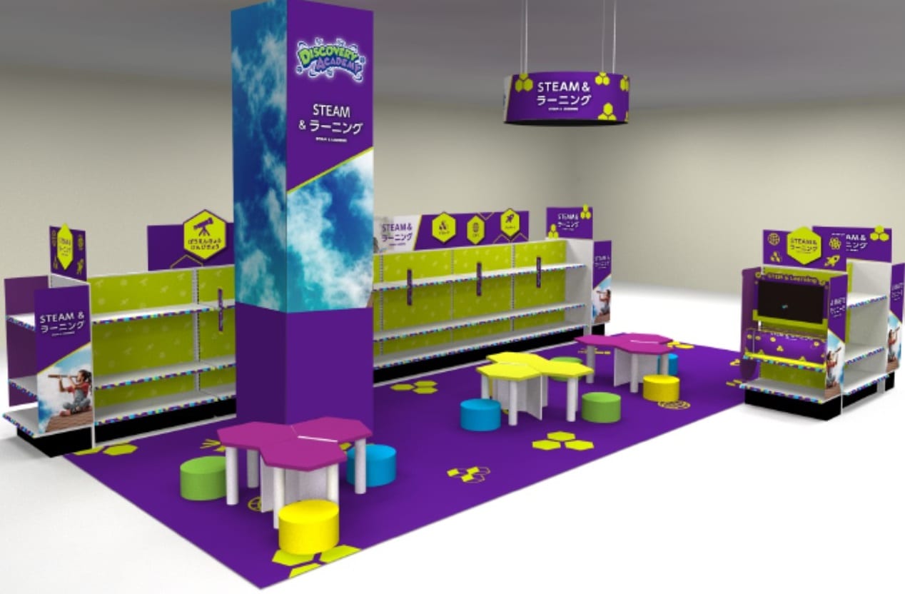 STEAM＆ラーニング