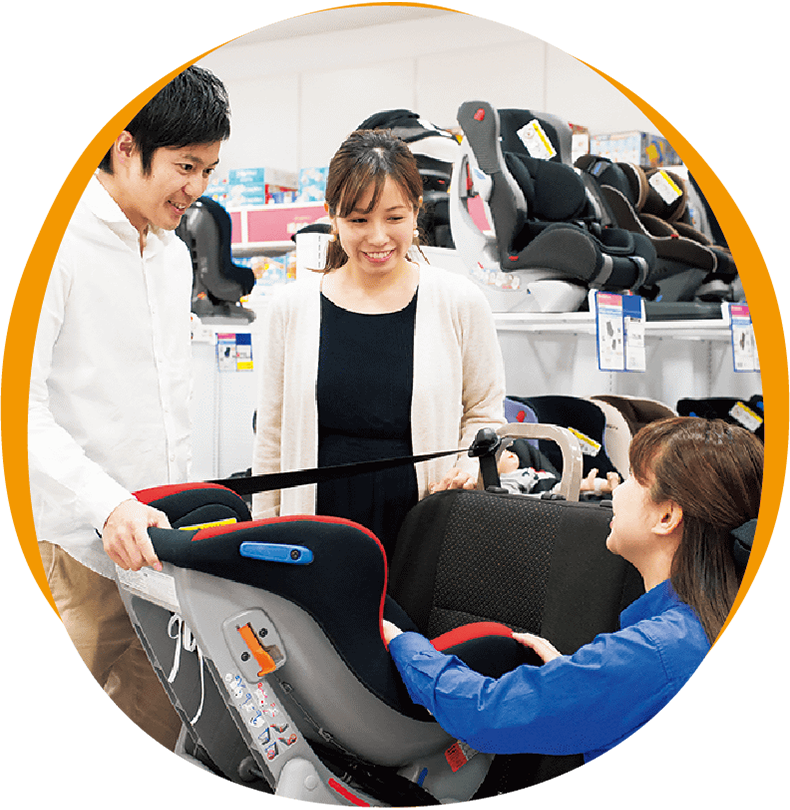 チャイルドシート