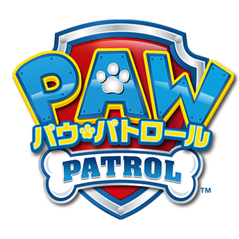 パウ・パトロール